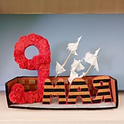 Вечная память!  Семья Громова Игоря