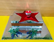 Вечный огонь. Семья Розинкевич Тони