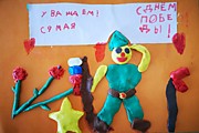 9 мая. Катарага Аня