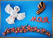 Мир. Чавдарь Каролина